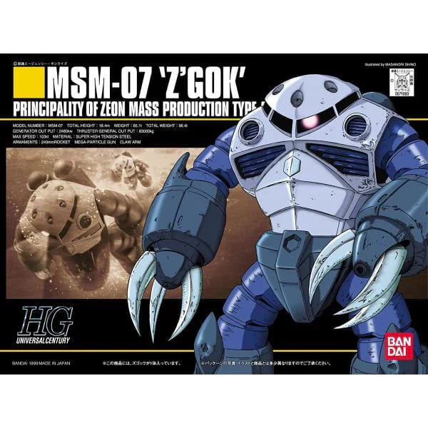Model Kit - 1/144 HG MSM-07 ''Z'GOK'' | Blue Card Store