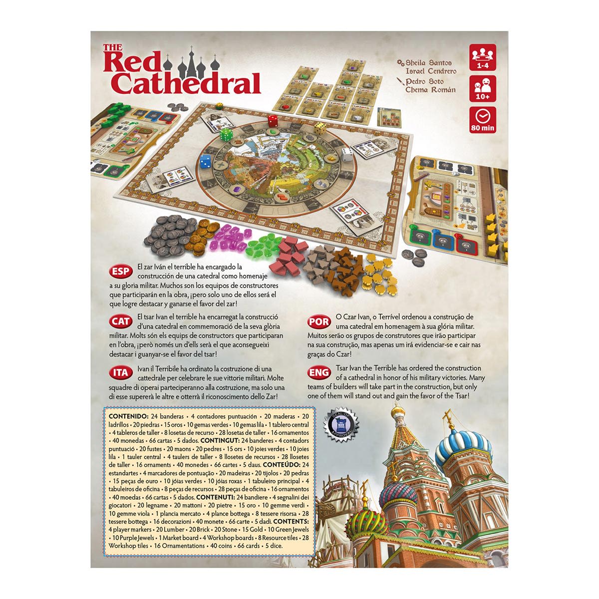 The Red Cathedral5