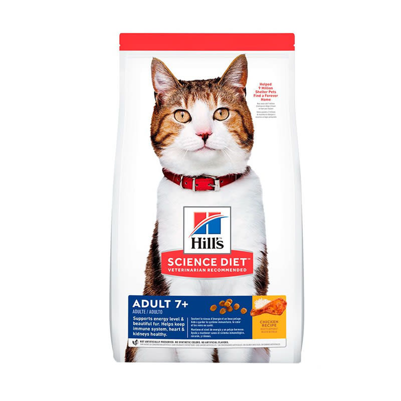 HILLS F ADULT 7+1