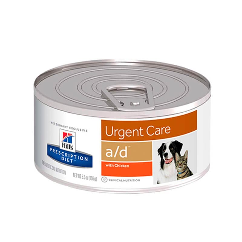 HILLS LATA A/D (CUIDADOS URGENTES) CON POLLO PARA GATOS Y PERROS1