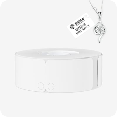 Rollo de etiquetas Joyería Niimbot para D112