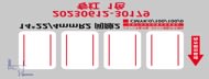 Rollo de etiquetas Color Niimbot K3