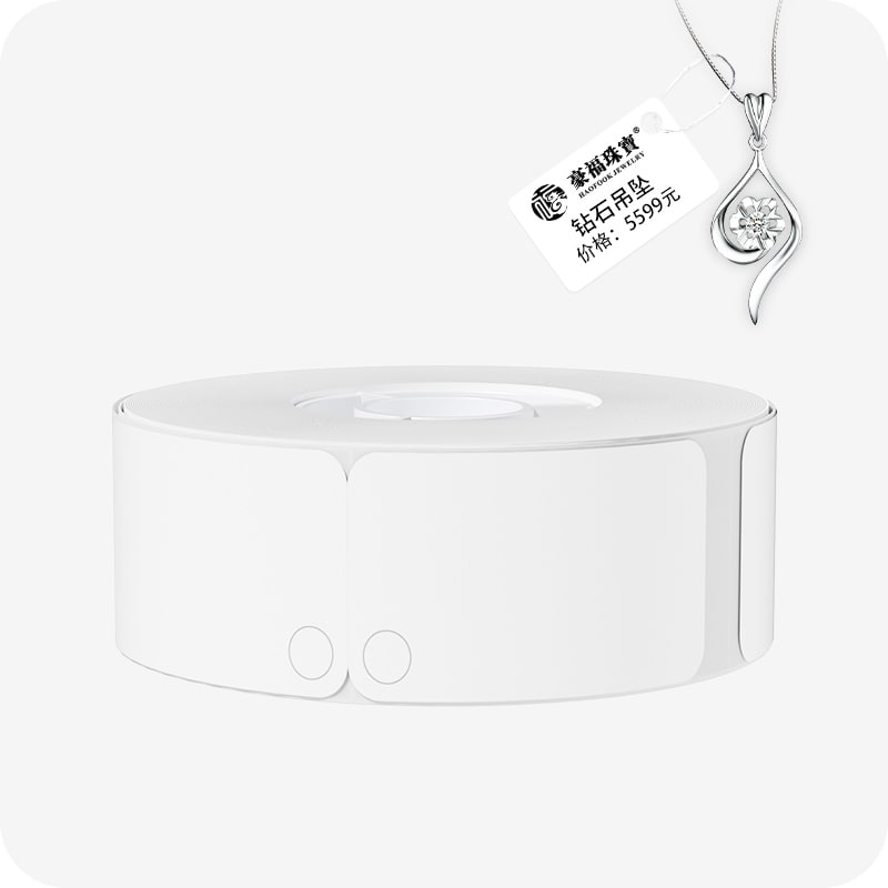 Rollo de etiquetas Joyería Niimbot para D11 1