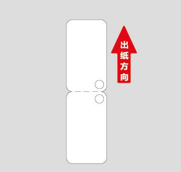 Rollo de etiquetas Joyería Niimbot para D111