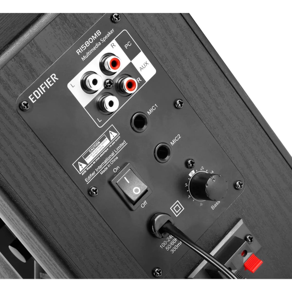MONITORES EDIFIER R1580MB3