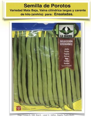 JUDIA SELECCIÓN F-15, MATA BAJA RES. VIRUS