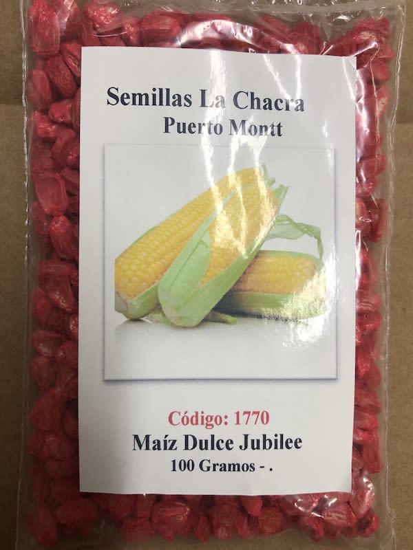 Maíz Dulce Jubilee 100 Gramos1
