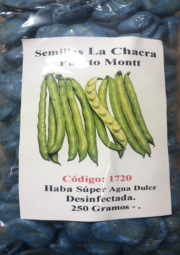 Habas Super Agua Dulce  250 Gramos  ( Desinfectada)1