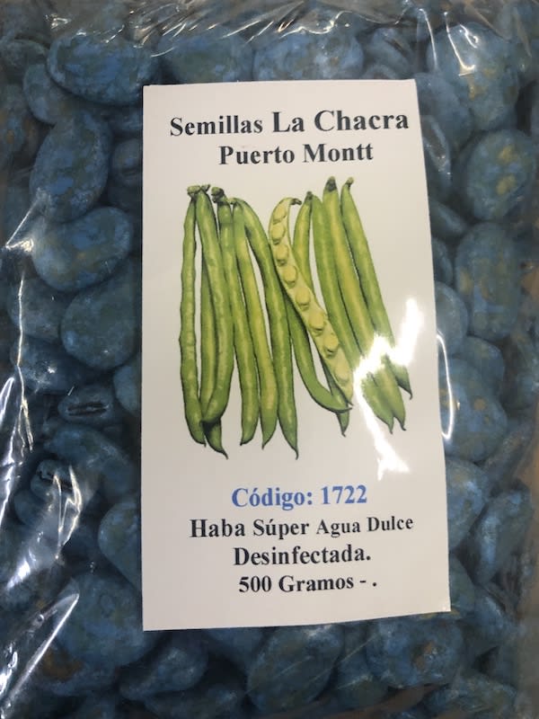 Habas Super Agua Dulce   500 Gramos (Desinfectada)1
