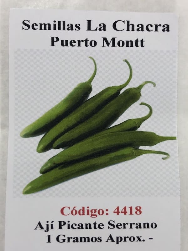 Ají Serrano1