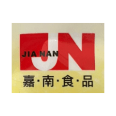 JIA NAN