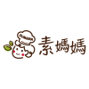 SU MAMA