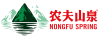 NONG FU