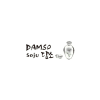 DAMSO