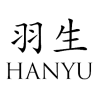 HANYU