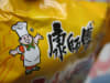 KANG SHI FU (CHEFF)