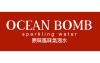 OCEAN BOMB