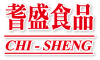 CHI SHENG