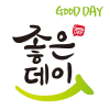 GOOD DAY