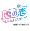 YUKI LOVE