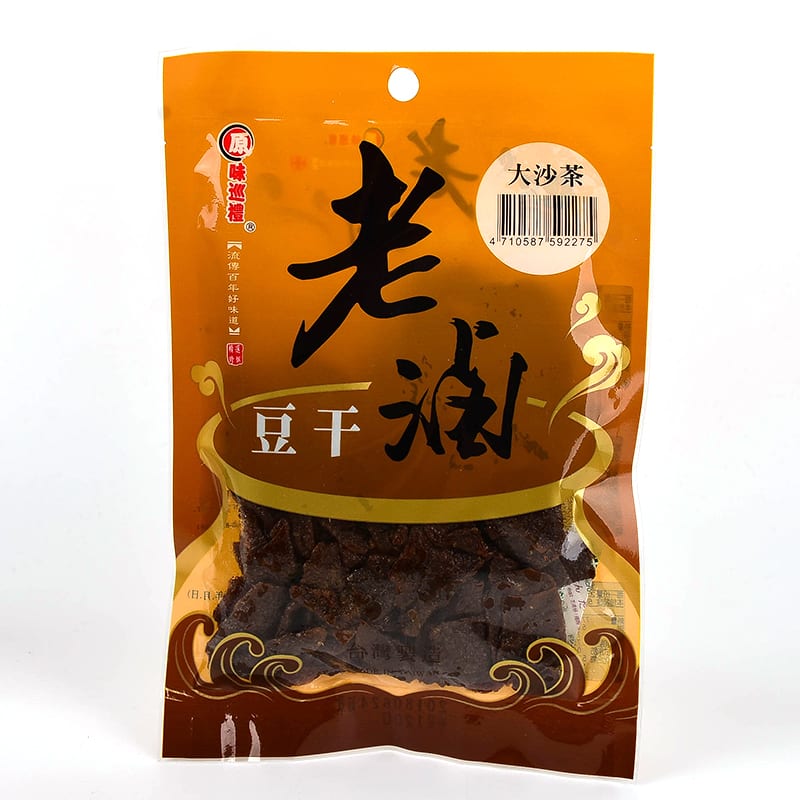 SNACK DE SOYA BBQ BBQ 120GR