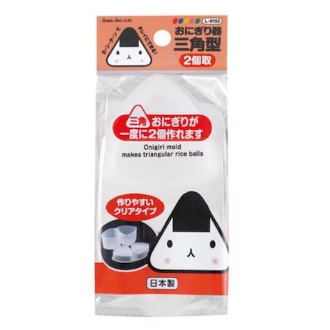 MOLDE PARA ONIGIRI TRIANGULAR ONIGIRI V.2