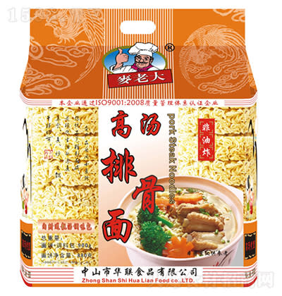 FIDEOS SABOR COSTILLA DE CERDO 718GR