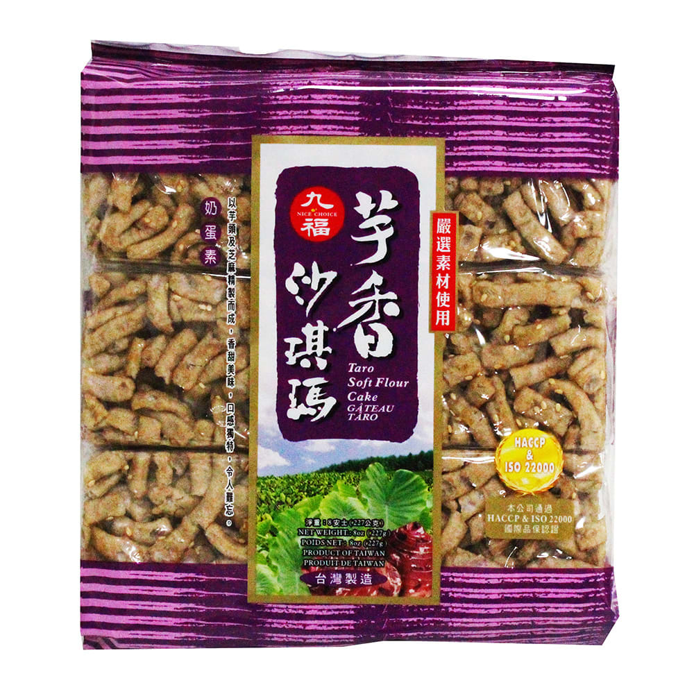 SASHIMA CON TARO TARO 227GR