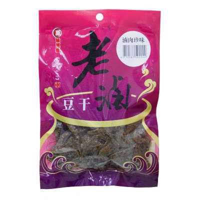 SNACK DE SOYA SABOR CERDO MARINADO1