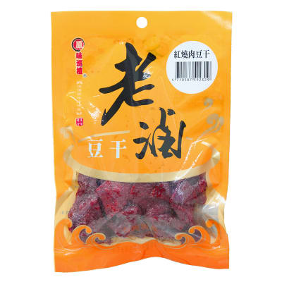 SNACK DE SOYA SABOR TAMARINDO1