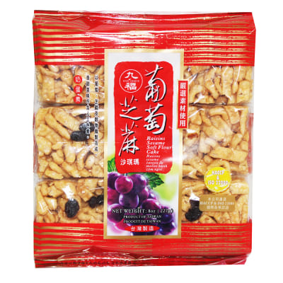SASHIMA CON SESAMO Y PASAS1