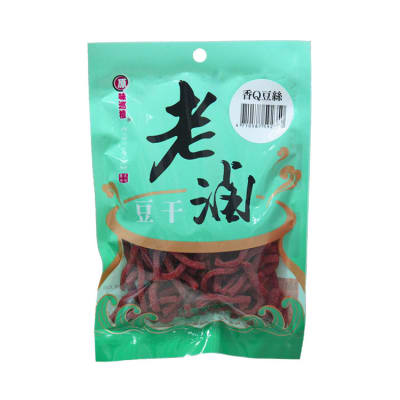 SNACK DE SOYA CON AJÍ ROJO1