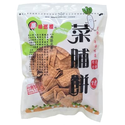 GALLETA SABOR RABANO FRITO1