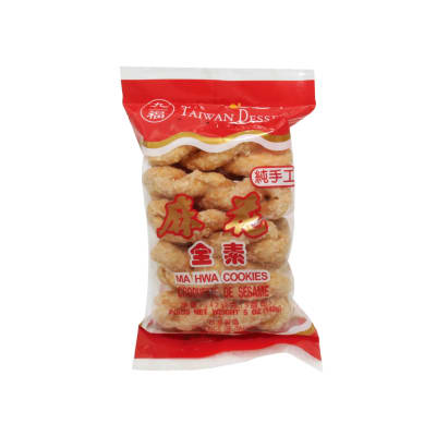 GALLETA DULCE TRENZADA1