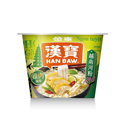 FIDEOS DE ARROZ INST POLLO 70GR1