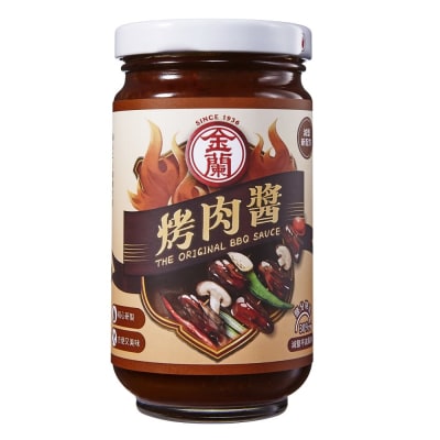 SALSA DE BBQ PICANTE 240GR1