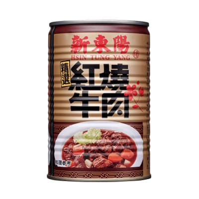 CARNE DE RES ESTOFADA 440GR1