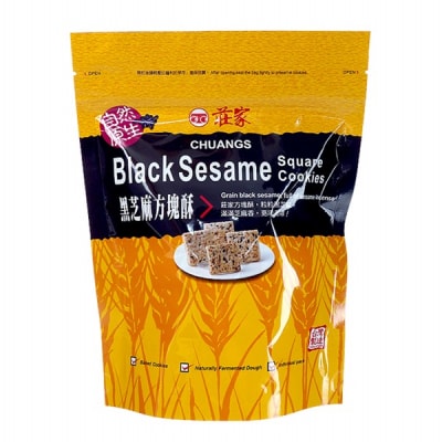 GALLETAS CUADRADAS SESAMO NEGRO 130GR1