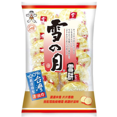 GALLETA DE ARROZ DULCE 145GR1