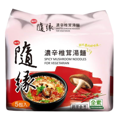 FIDEO INST. VEGETARIANO SABOR CHAMPIÑONES PICANTES 77GR PACK 5UND1