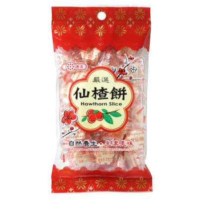 CARAMELO VEGANO DE CIRUELA SABOR AGRIDULCE 140GR1