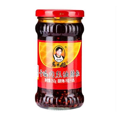 SALSA DE AJI CON TROZOS DE CERDO 260GR1
