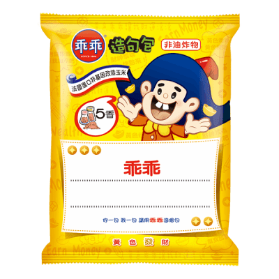 SUFLE DE MAIZ 5 ESPECIAS 40GR1