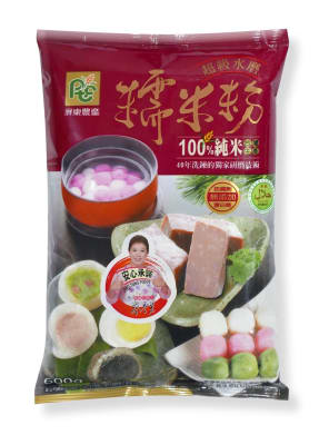HARINA DE ARROZ GLUTINOSO 600GR1
