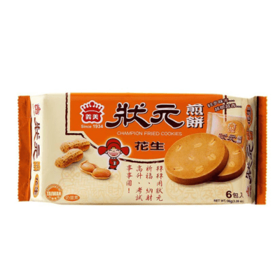 GALLETA DE MANI 96GR1