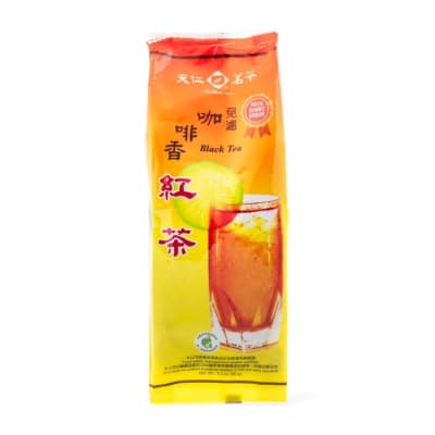 TE NEGRO CON SABOR CAFÉ1