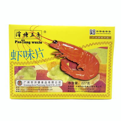 HOJAS DE CAMARON 227GR2