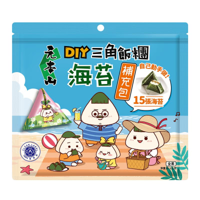 ALGAS NORI PARA ONIGIRI1