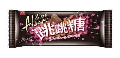 BARRA DE CHOCOLATE EXPLOSIVO 42g1