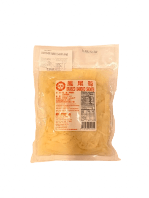 BROTES DE BAMBU EN AGUA 300GR2